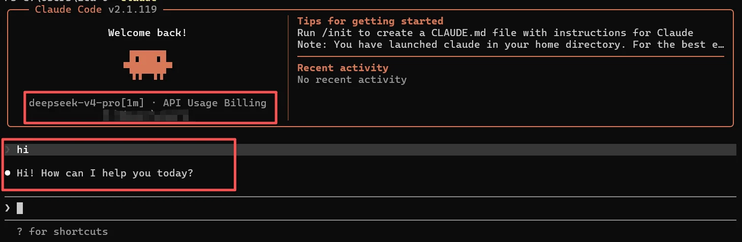Claude Code 中显示 deepseek-v4-pro
