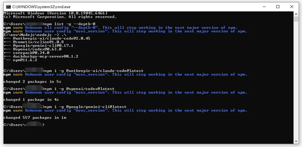 npm 全局安装 CLI